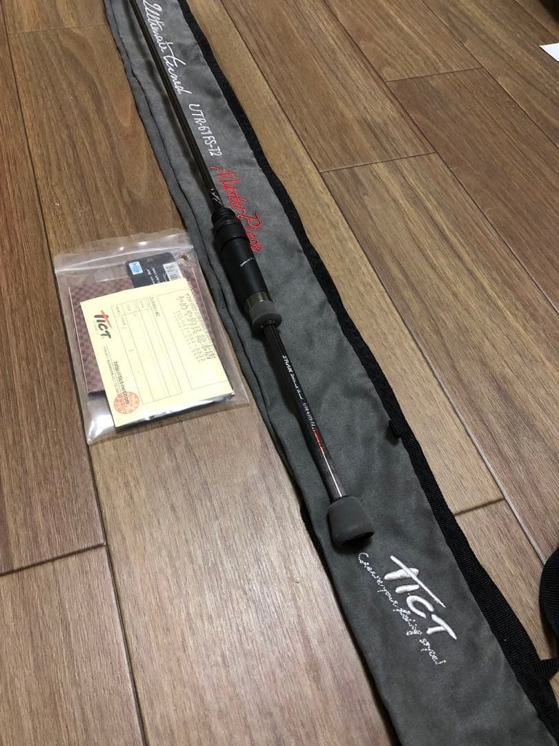 Almost New, Free Shipping TICT SRAM UTR-61FS-T2 MasterPiece