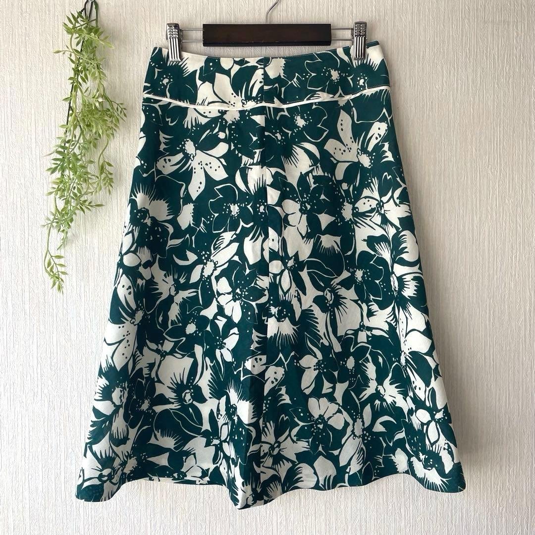 Mitsumine Flare Skirt, Bold, Knee-Length, All-Over Print, Green