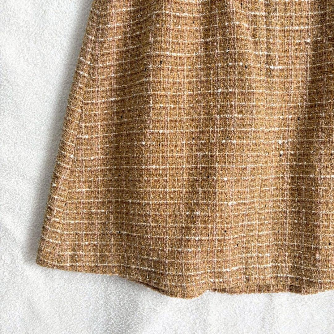 Beautiful Condition DearPrincess Tweed Flare Skirt Made in Japan Knee-Length Beige