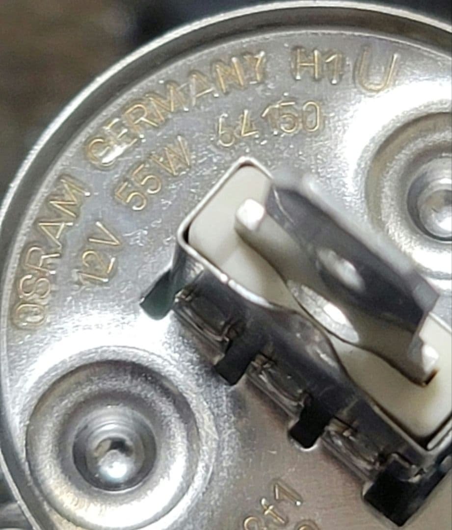 Low beam HID (D4R), High beam H1, Fog lamp H16 or H8